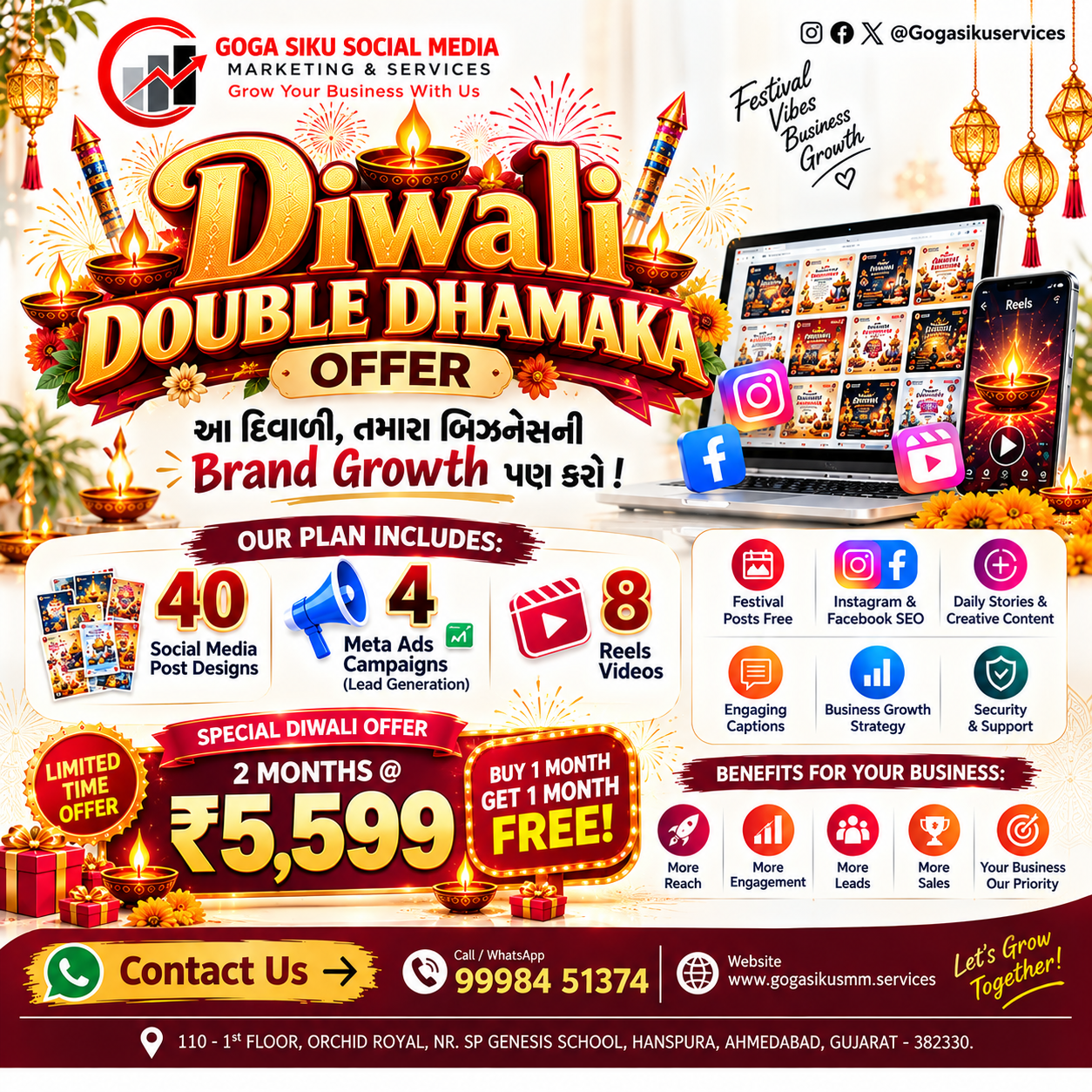 Goga Siku Diwali Double Dhamaka: 2 months of social media management for ₹5,599, with 40 post designs, 4 Meta ad campaigns and 8 reels